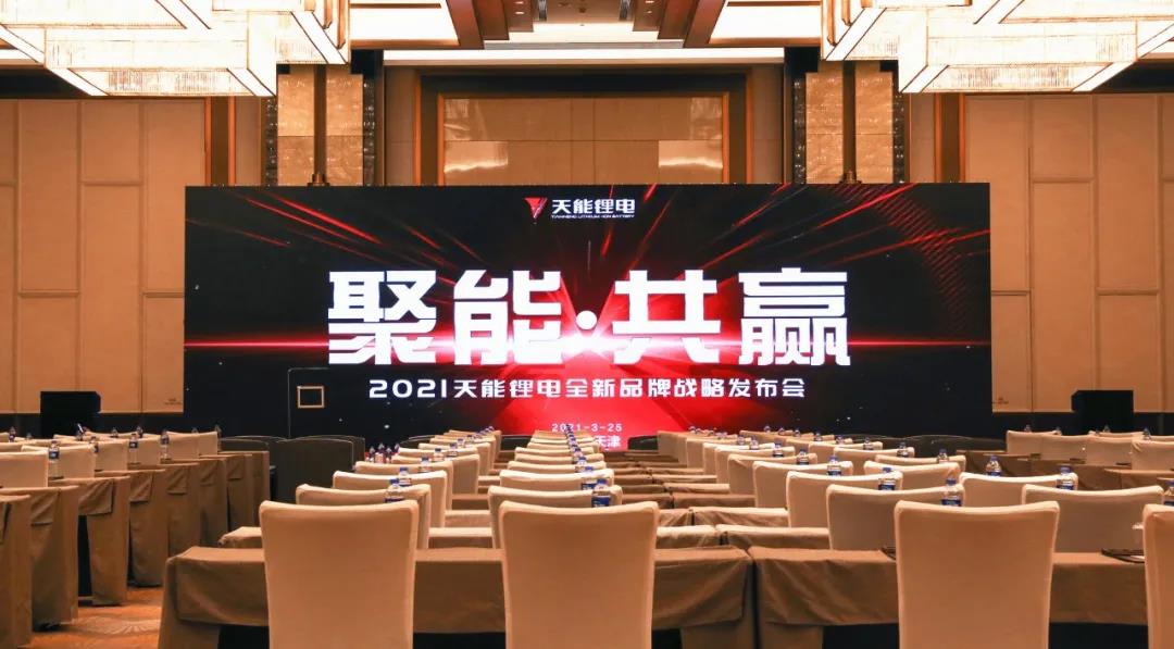 维基体育官方网站-中国五冶集团将承建四川成都经开区智慧电力综合管廊项目